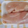 Kana liha: kasu ja kahju, koostis, kalorisisaldus, kuidas valida ja küpsetada